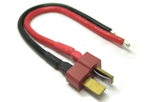 Deans Connector